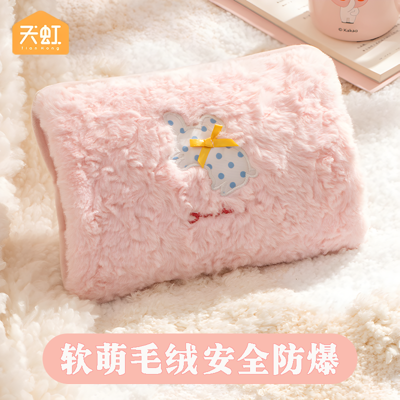 电热水袋国标防爆卡通暖手宝