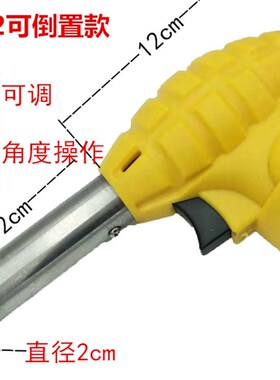 喷火枪点火器点火枪韩国FLAME GUN便携户外喷枪焊枪烘焙枪包邮