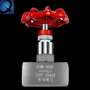 J13W 160P不锈钢针型阀304丝扣内螺纹仪表阀内牙DN15开关316材质