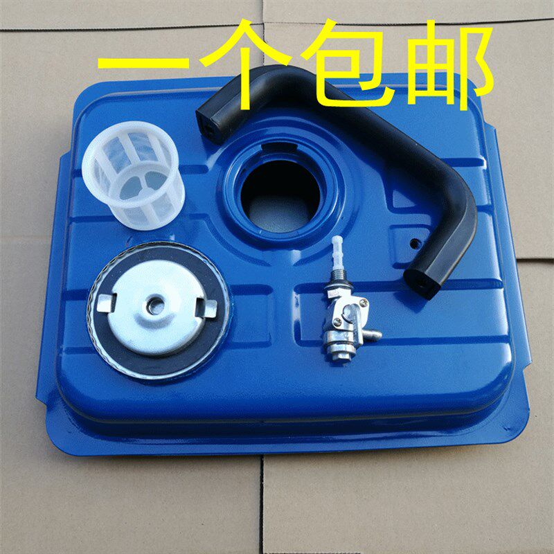 汽油小型发电机配件 ET950 650 600w 800瓦油箱 雅马哈款国产950