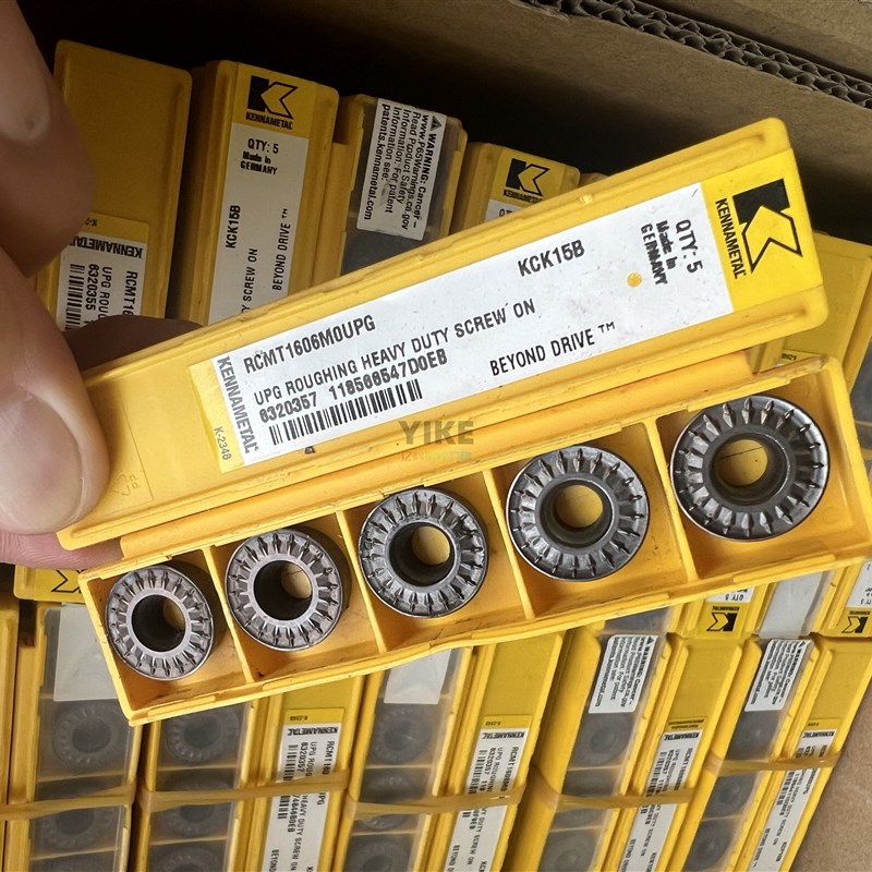 进口旧刀片 二手山o特维克1606刀片  63R8厚刀片