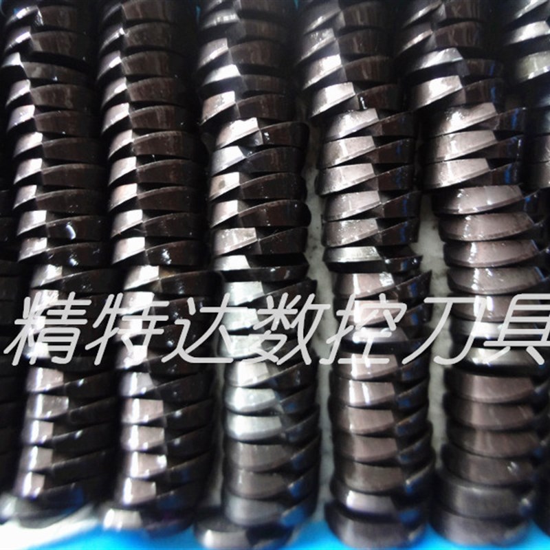 进口二手戴杰三菱半圆球刀片R4/R5/xR6/R8/R10/R12.5/R15数控刀片