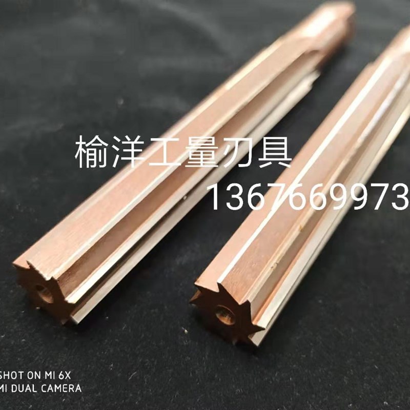 1比30锥度铰刀手用铰刀M5 o6 8 10 12 13 14 15 16 18 20 25 32