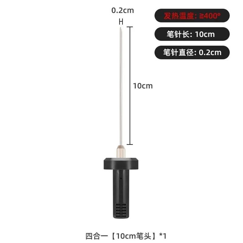 幼儿园环创kt板切割神器泡沫切割刀珍珠棉苯板海绵切刀热熔电热笔,珠宝/钻石/翡翠,翡翠裸石/蛋面,淘宝优惠券,粉丝福利购,淘宝优惠卷