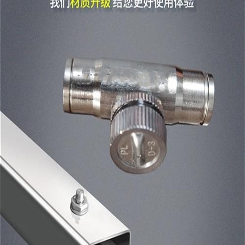 江西工地围挡g雾化喷头养殖场降温消毒喷雾器浇水微喷除尘自动喷