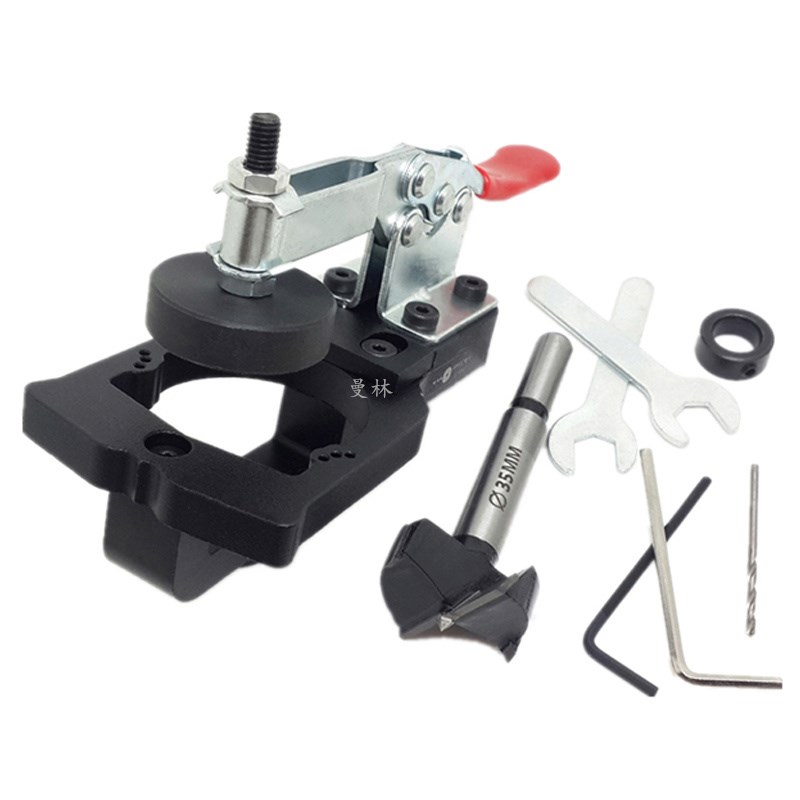 木工铰链定位开孔器35smm柜门板安装铰链打孔限位器钻头工具