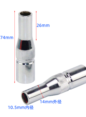气保焊枪配件保护嘴喷嘴350A保护套紫铜加厚500A导电喷咀配件大全