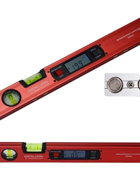 上海量具坊 电子数显水平尺 带磁水平仪角度尺量角器倾角仪坡度仪