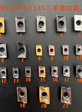 apmt1604铣刀片 AP1135二手进口C 山特 特固克AXPT1705 数控旧刀