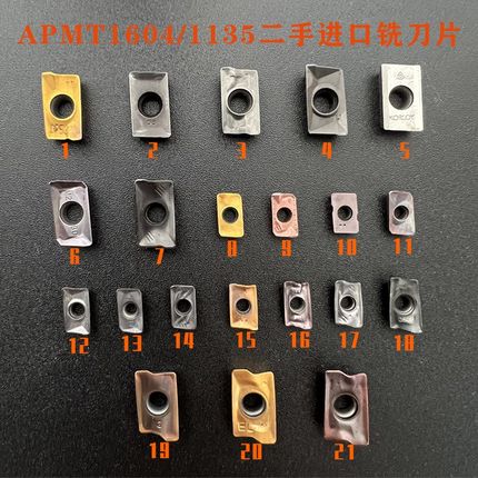apmt1604铣刀片 AP1135二手进口C 山特 特固克AXPT1705 数控旧刀