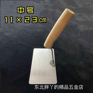 东北轻型方铲 提铲大铲 砌砖铲 抹子 砌刀 瓦工工具瓦工大铲工具