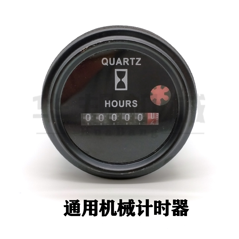 龙工挖掘机计时器LG60/65/80/y85/150/225遥控小时表 装载机时间