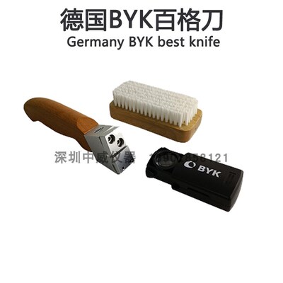 德国BYK百格刀5123百格测试试验刀BYK-5126 5120 5121 5122 5128