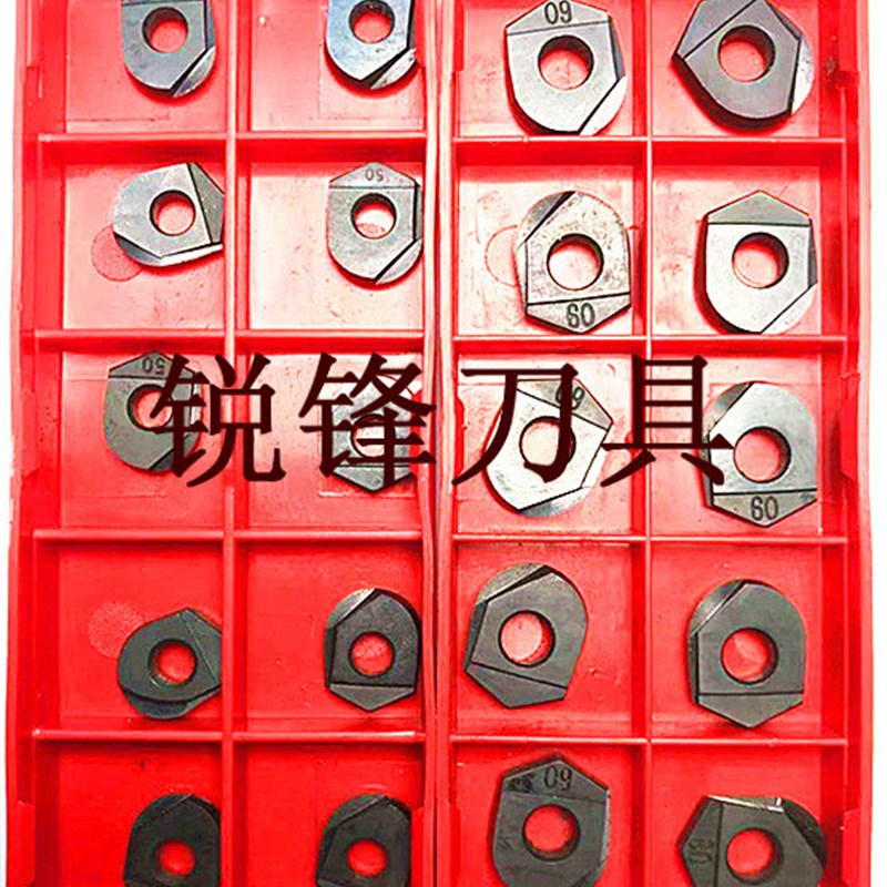 二手铣刀半圆球刀片8R4/10RI5/12R6/进口球刀片