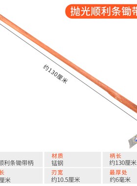锰钢锄头家用种菜多功能挖地老式开荒农用工具户外挖树根锄草神器