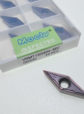 莫兹利35度菱形单面刀片VBMT/wVCMT16040408外圆粗精车不锈钢刀粒