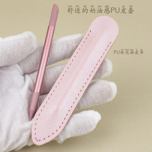 纳米美甲水晶刻磨棒前置处理工具