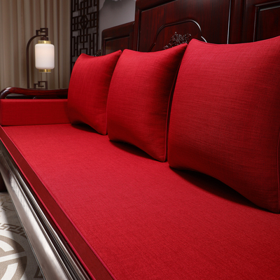红木沙发坐垫【防滑可拆洗】