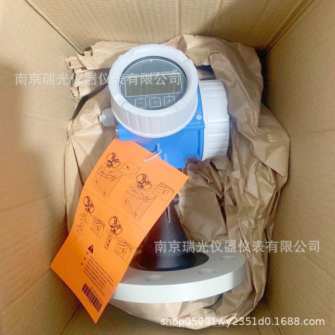 全新E H雷达/液位 料位计 e h雷达物位计FMR56-AAAACABNXWG+AK