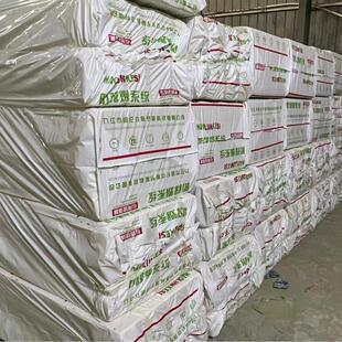 豪伦克斯防排烟绝热玻璃棉 吸音保温玻璃棉板 玻璃棉金属通风管道