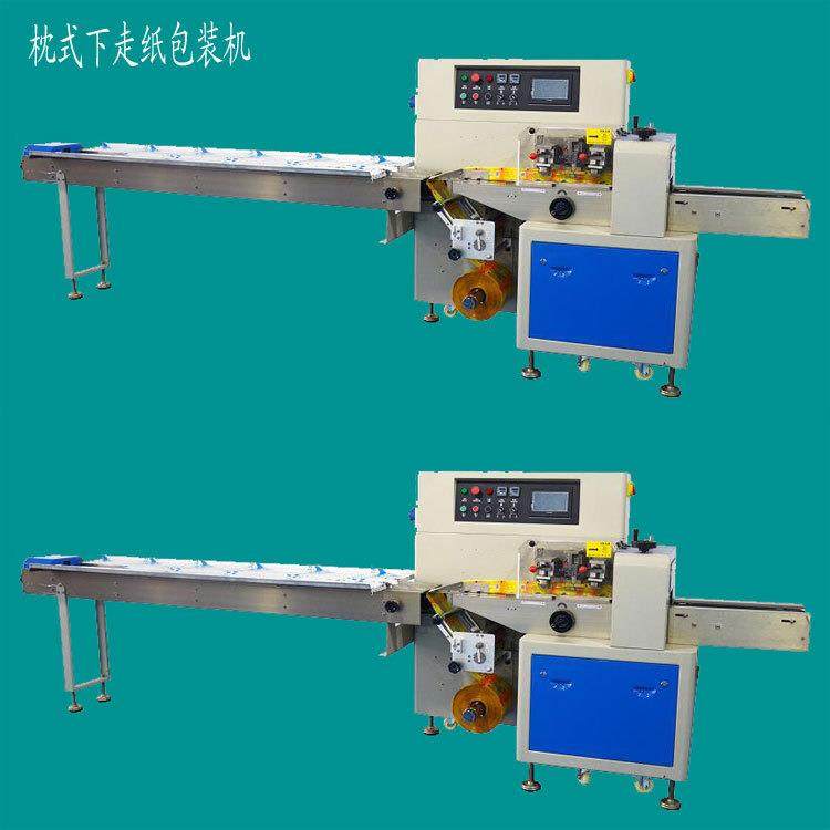 【快消品包装机】供应二道区各类勺子、叉子、筷子全自动包装机,办公设备/耗材/相关服务,包装机,淘宝优惠券,粉丝福利购,淘宝优惠卷