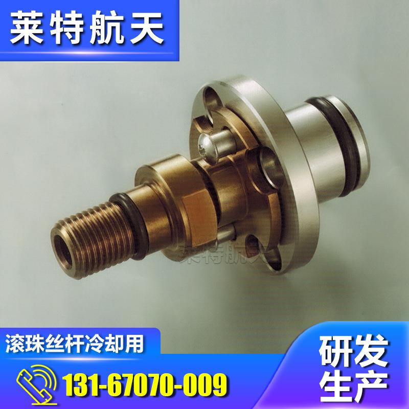 替代RIX/ROCKY旋转接头 ESX20M-N012/N016无轴承旋转接头标准型