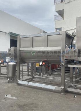 现货直供 钛白粉卧式螺带混合机 不锈钢粉末拌料桶 大容量搅拌机