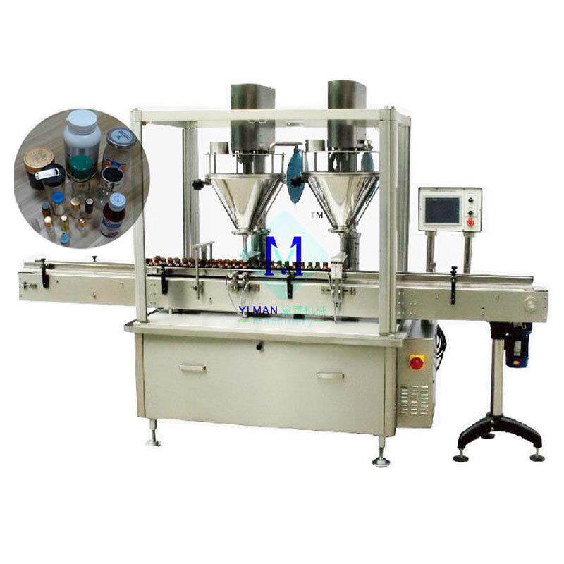 全自动 双头灌装铁皮石斛粉生产线 粉末灌装机 厂家供应