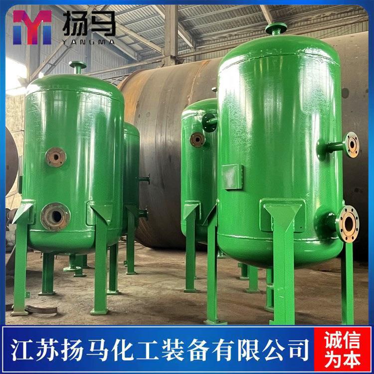 扬马化工 设计制造1m³氯气缓冲罐 焊接稳固 经验成熟