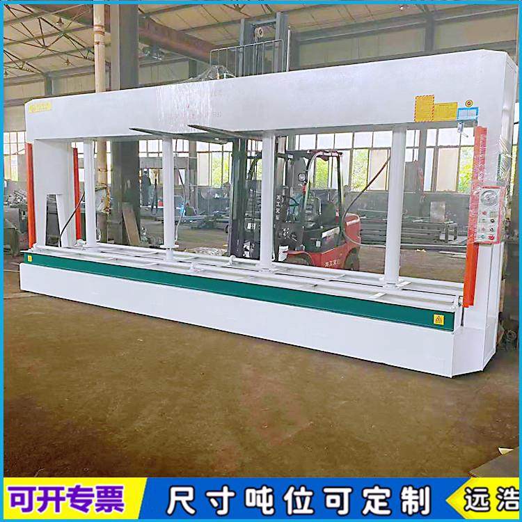4*9尺大板木门复合冷压机 3米外墙保温一体板压合机 移动双台面,五金/工具,机床,淘宝优惠券,粉丝福利购,淘宝优惠卷