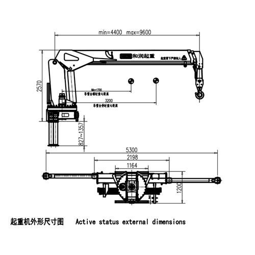 |随车吊SQ8SB3/8吨随车起重机/供应直臂式随车起重机