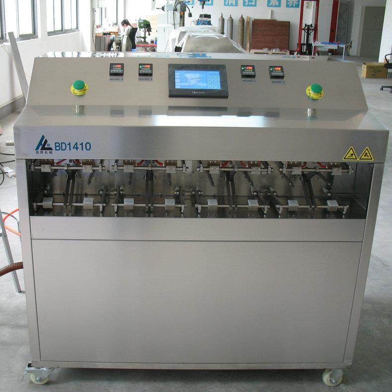 矿泉水鸡蛋豆腐灌装机 食用油红酒灌装机 酸奶灌装机厂家,办公设备/耗材/相关服务,包装机,淘宝优惠券,粉丝福利购,淘宝优惠卷