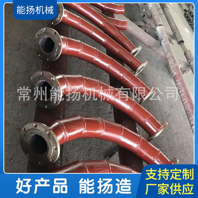 气力输灰管路配套DN65/80/100/125/150/200内衬陶瓷耐磨弯头