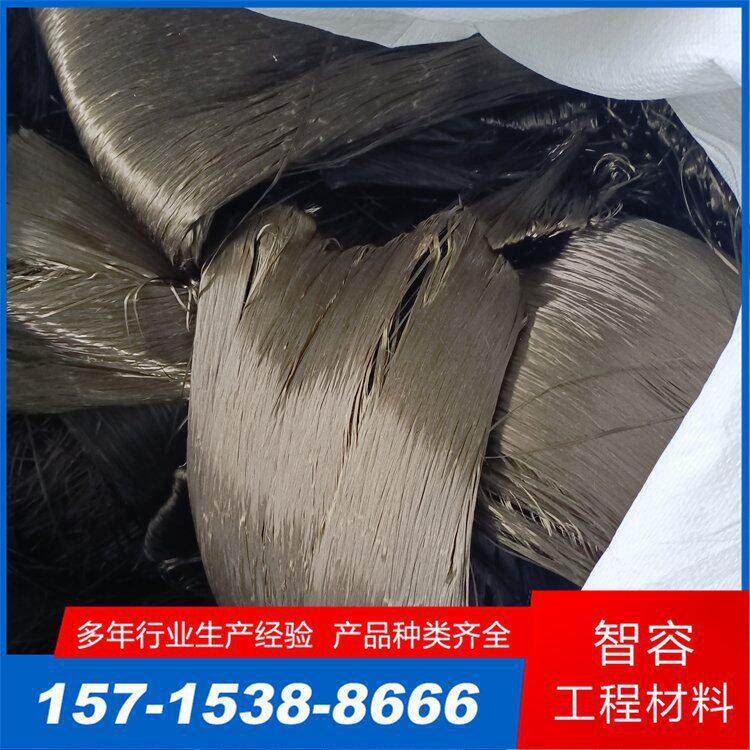 智容 厂家货源 玄武岩工程纤维 阻燃性能好 环保可降解 发货快捷