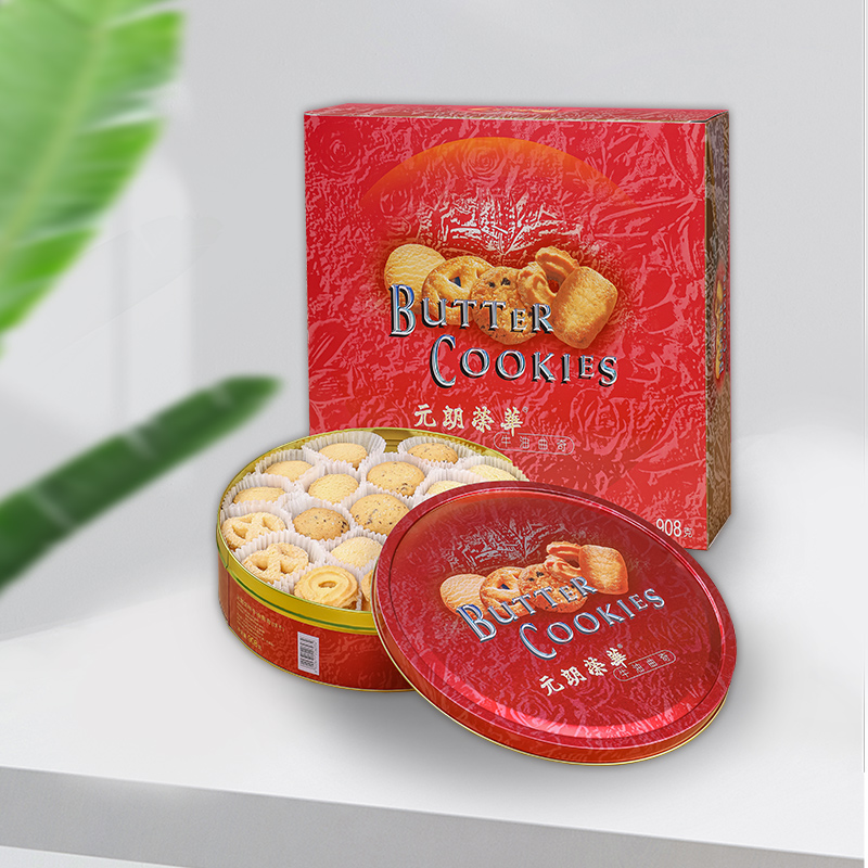 荣华富贵牛油曲奇礼盒