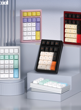 Keycool K21MAX金属小键盘 客制化CNC三模PAD数字机械键盘