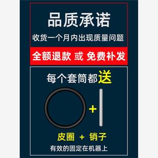 电动扳手套筒头加长全套风炮套筒内六角手电钻风批套筒套装 34mm