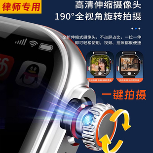 攝影機佩戴黑科技探頭 高清錄像錄音手表可旋轉攝像頭記錄儀攜帶式