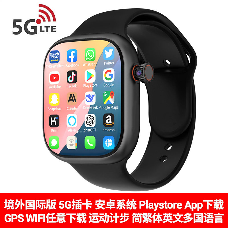 国际版录像多功能智能手表图片