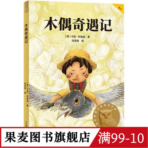 （材质、装帧、油墨等）；