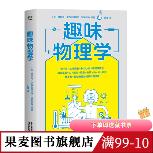 （材质、装帧、油墨等）；