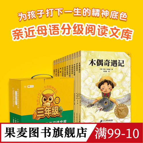 （材质、装帧、油墨等）；