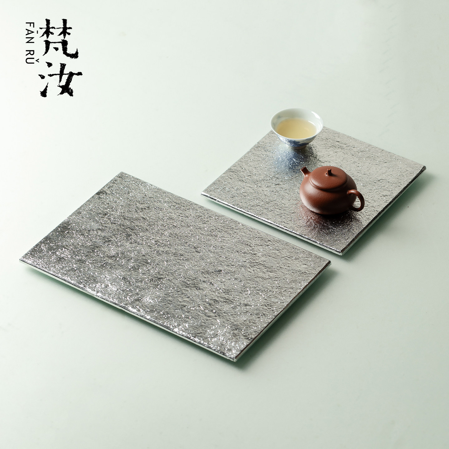 梵汝天然乌金石银箔功夫茶盘
