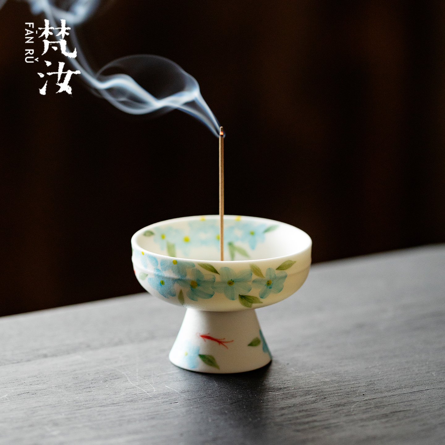 梵汝手绘花影游鱼线香香炉创意釉下彩手工陶瓷熏香炉香插底座沉香