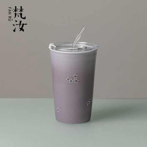 梵汝陶瓷手绘直饮随身水杯