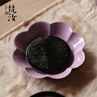 日式 梵汝 粗陶壶承海浪蓄水干泡盘壶托功夫茶具茶托茶盘茶道茶台