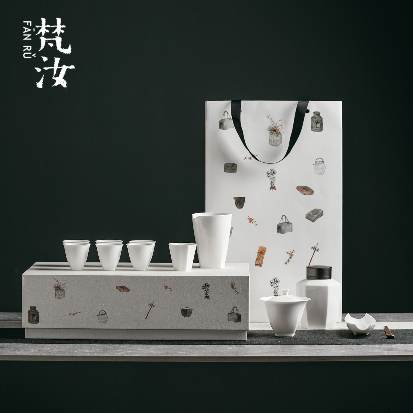 梵汝高档白瓷四方盖碗茶杯礼盒套装整套家用功夫茶具茶叶罐伴手礼