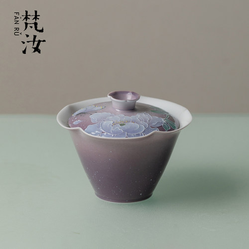 梵汝陶瓷手绘荷口二才盖碗