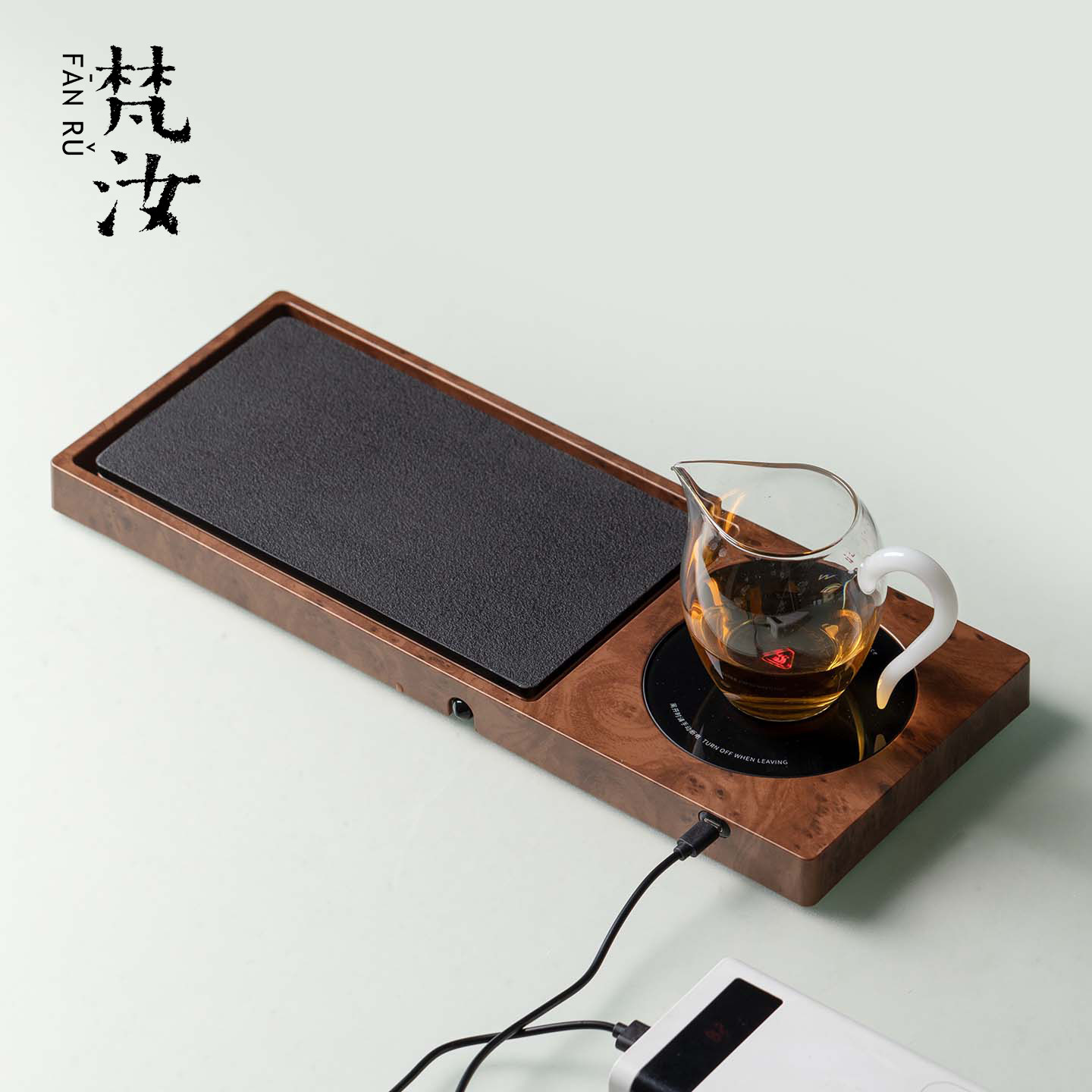 梵汝 知暖恒温茶盘多功能一体泡茶茶台功夫茶托盘保温底座温茶炉