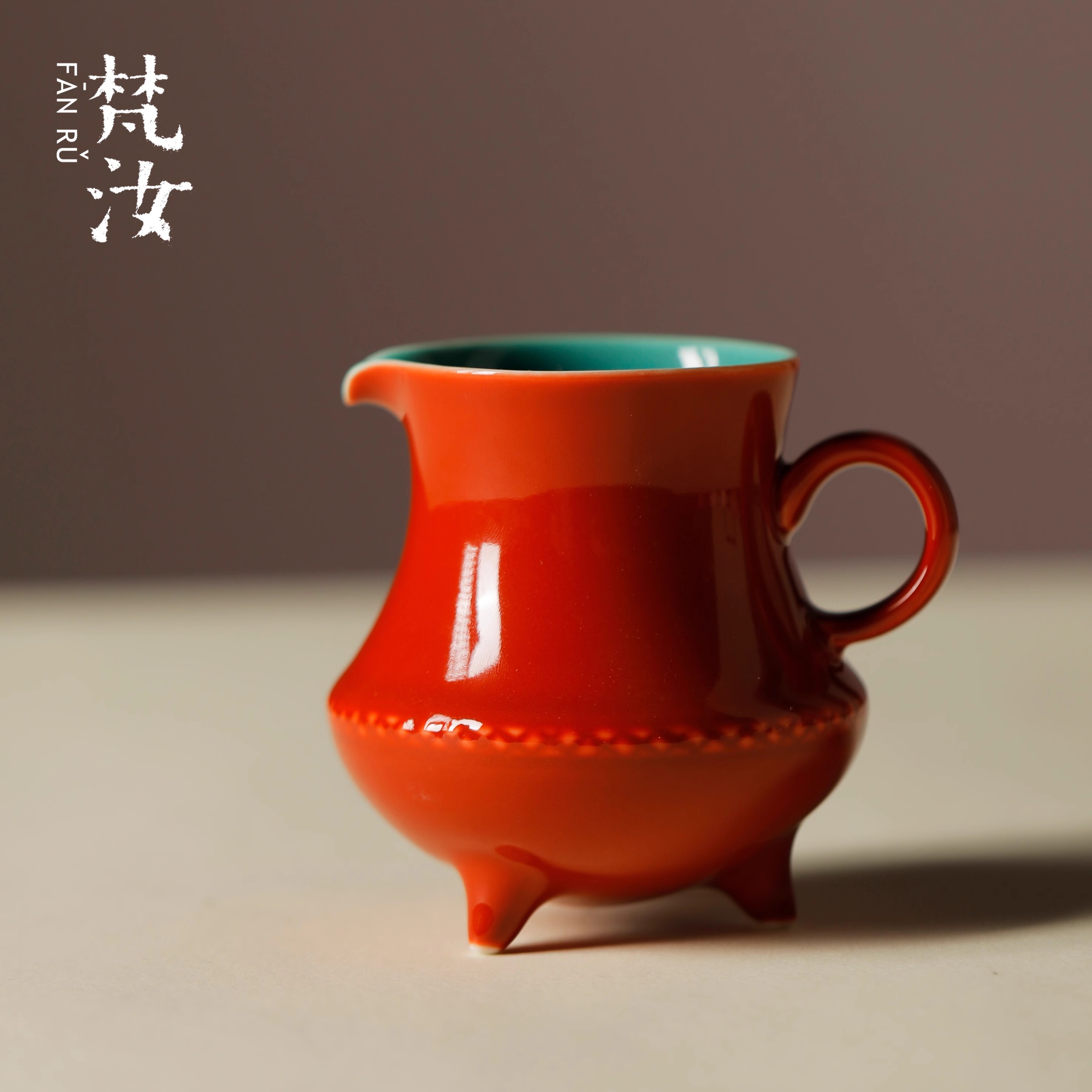 梵汝 故宫红三足国风公道杯中式复古风功夫茶具分茶器茶道配件